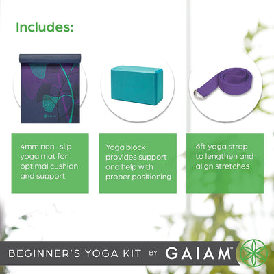 חבילת יוגה מושלמת -  Home Yoga Kit