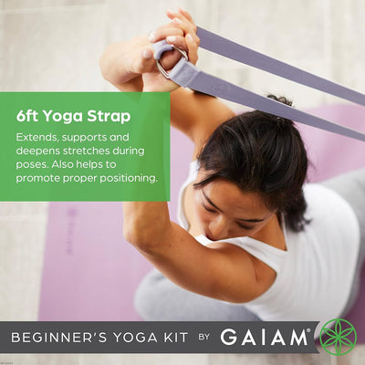 חבילת יוגה מושלמת -  Home Yoga Kit
