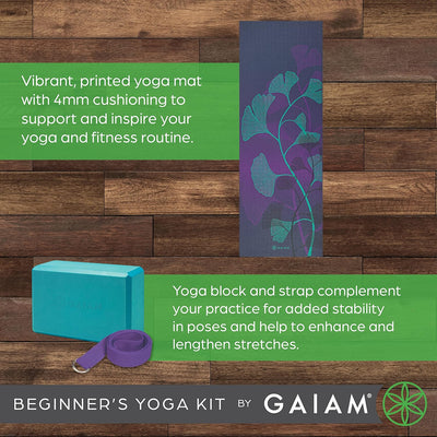 חבילת יוגה מושלמת -  Home Yoga Kit