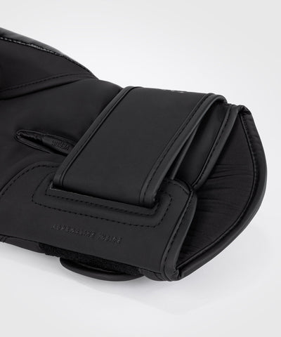 כפפות איגרוף Venum Challenger 4.0 Boxing Gloves - Black/Black