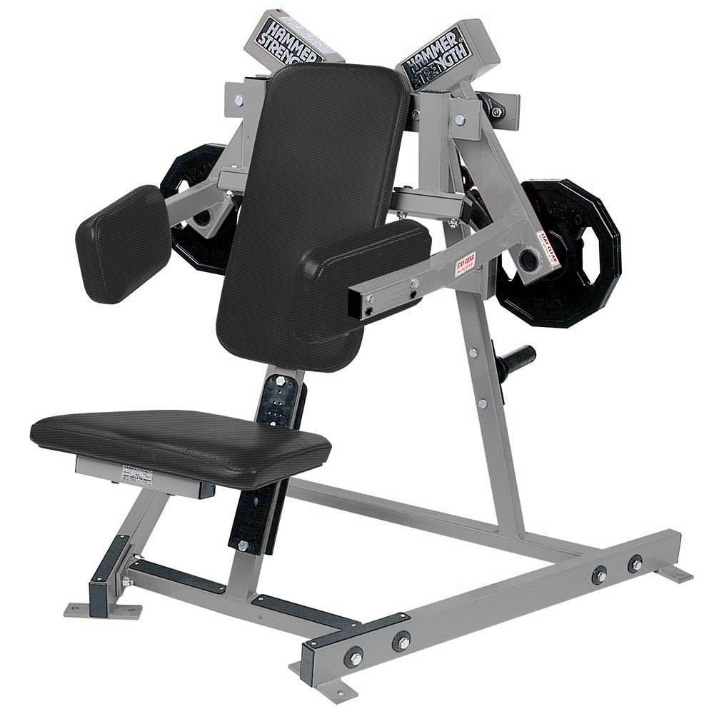 Hammer Strength Plate-Loaded Lateral Raise