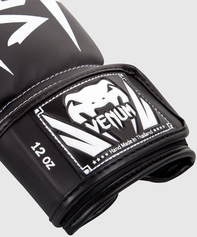 כפפות איגרוף Venum Elite Black/White