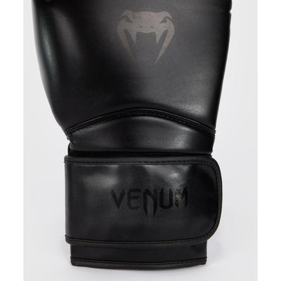 כפפות איגרוף  Venum Contender 1.5 Black/Black