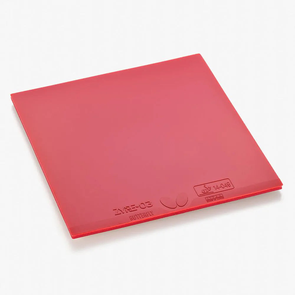 גומייה בטרפליי זייר 03 Butterfly Zyre