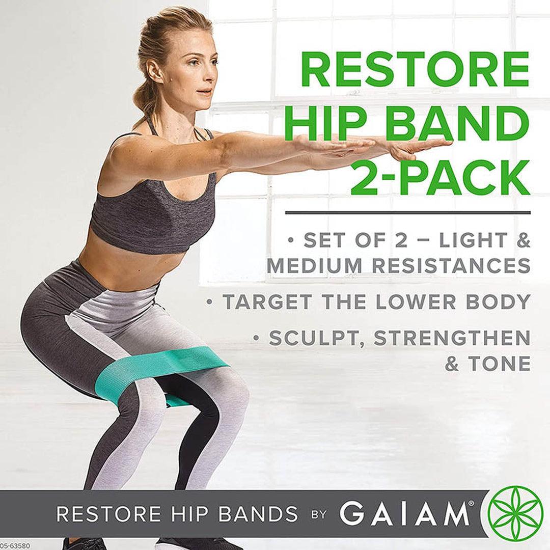 סט 2 גומיות אימון מבד GAIAM® Restore Hip Bands