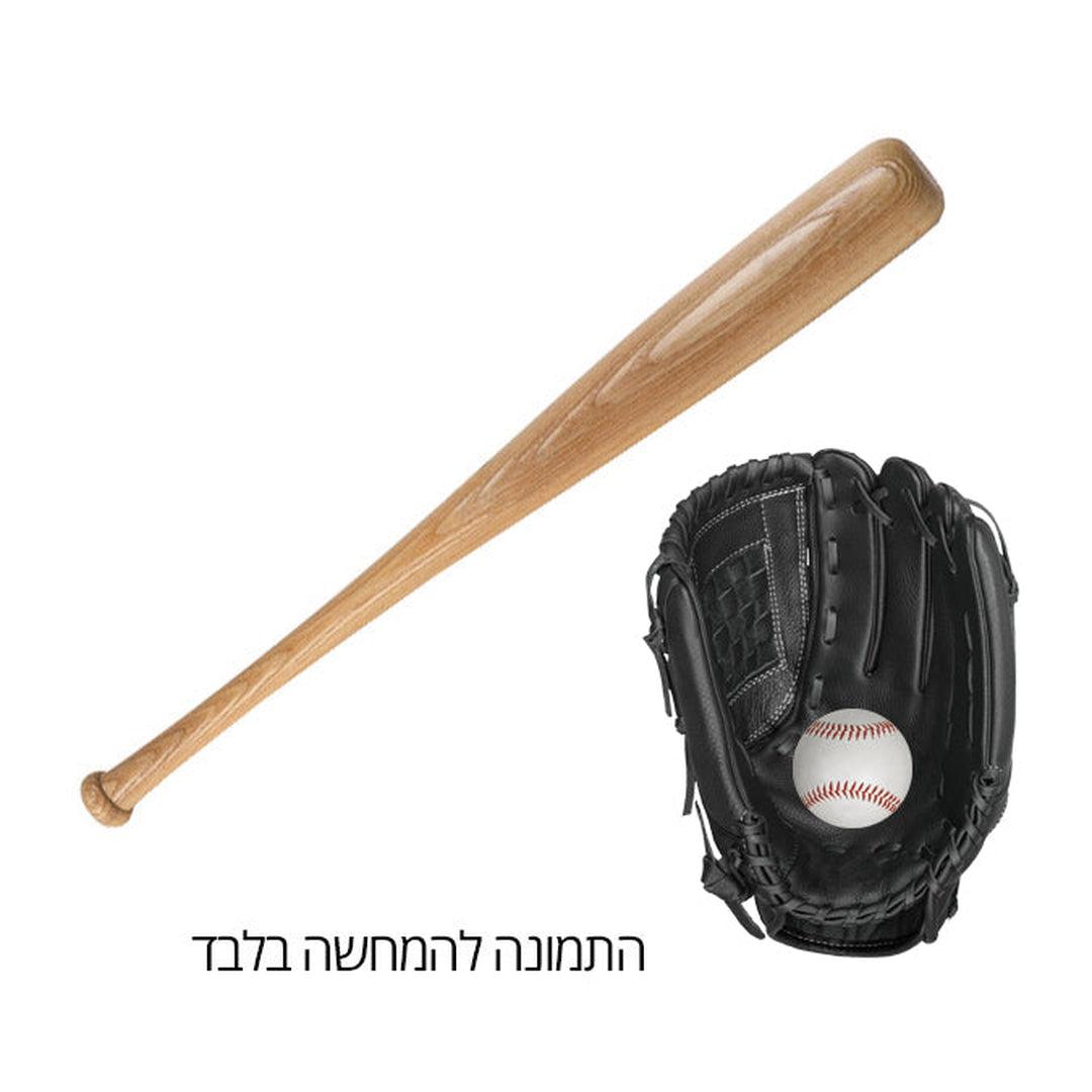 סט בייסבול (אלה | כפפה | כדור)-®BASH-GAL-בש גל - ציוד ספורט